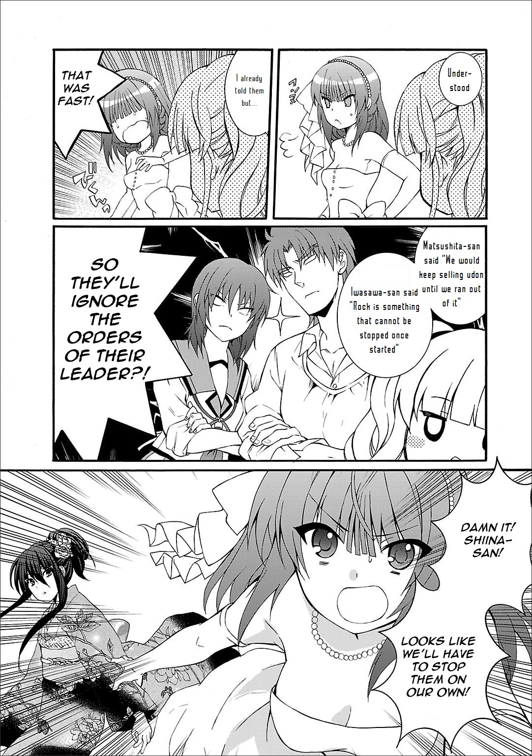 Angel Beats! - Heaven's Door Chapter 55 page 23 - Chapter 55