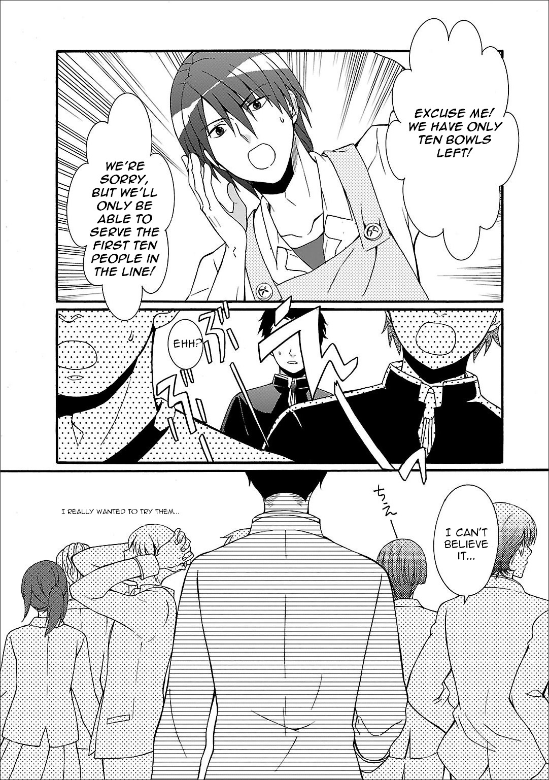 Angel Beats! - Heaven's Door Chapter 55 page 25 - Chapter 55