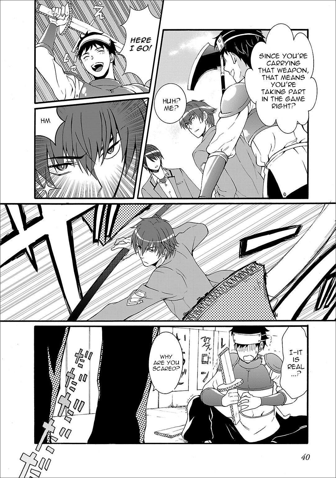 Angel Beats! - Heaven's Door Chapter 55 page 9 - Chapter 55