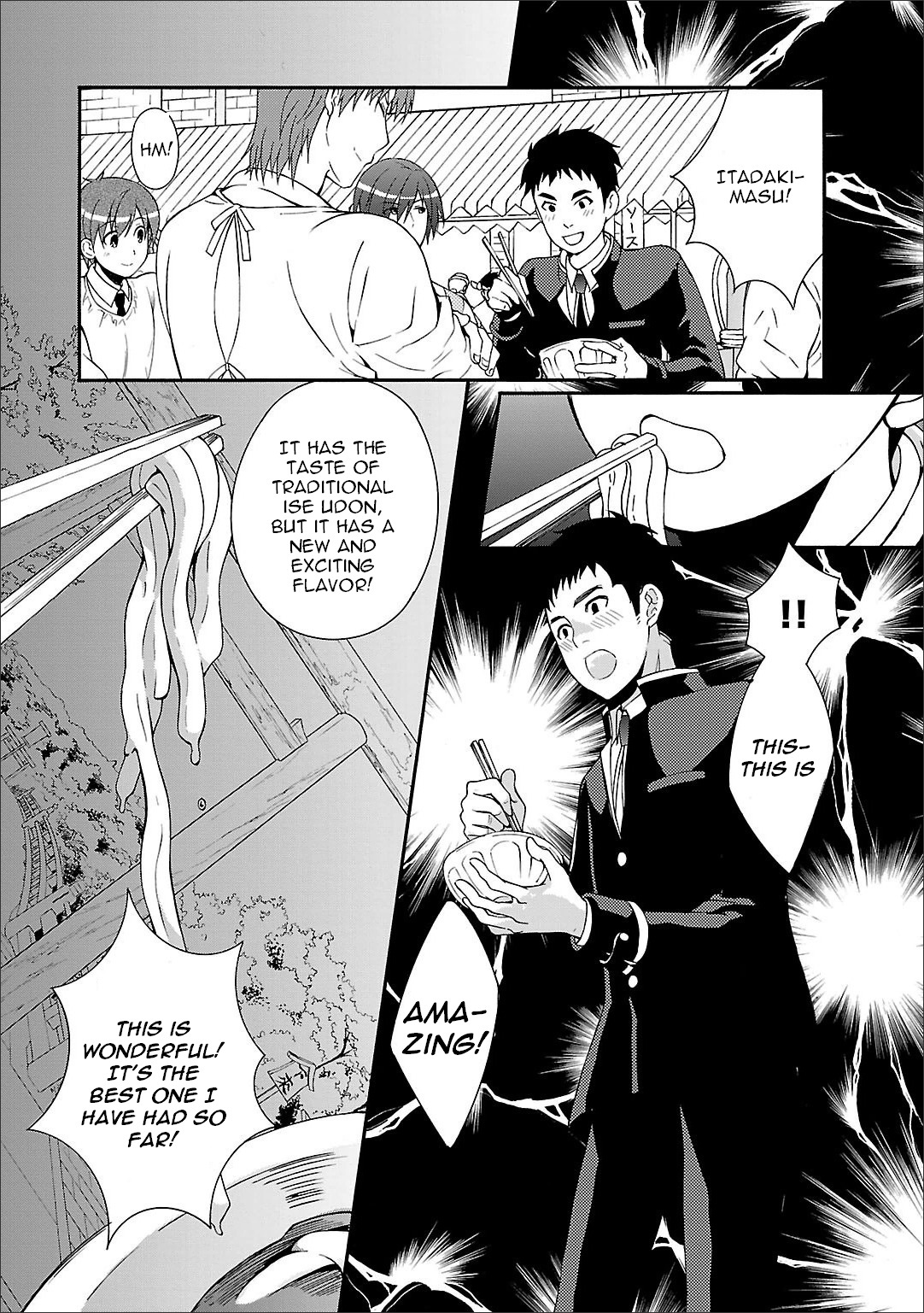 Angel Beats! - Heaven's Door Chapter 56 page 12 - Chapter 56