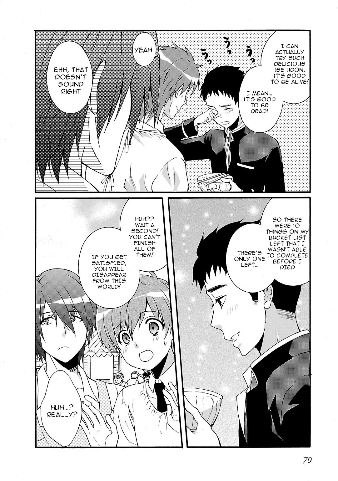 Angel Beats! - Heaven's Door Chapter 56 page 13 - Chapter 56