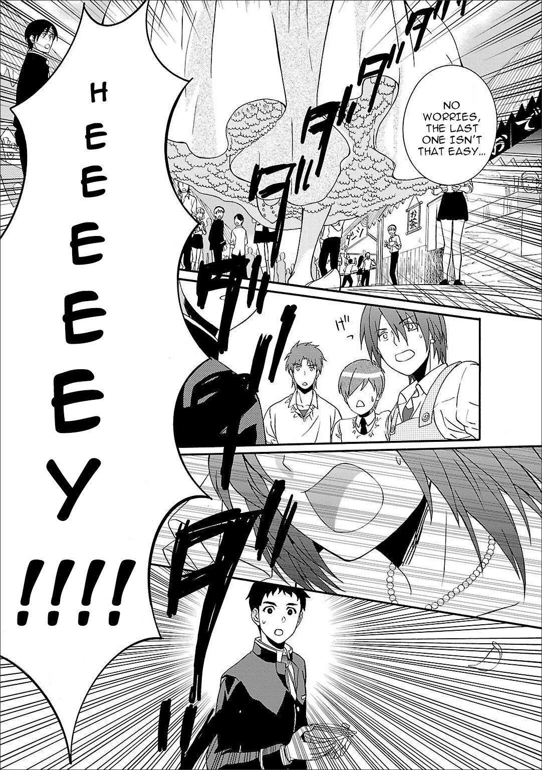 Angel Beats! - Heaven's Door Chapter 56 page 14 - Chapter 56