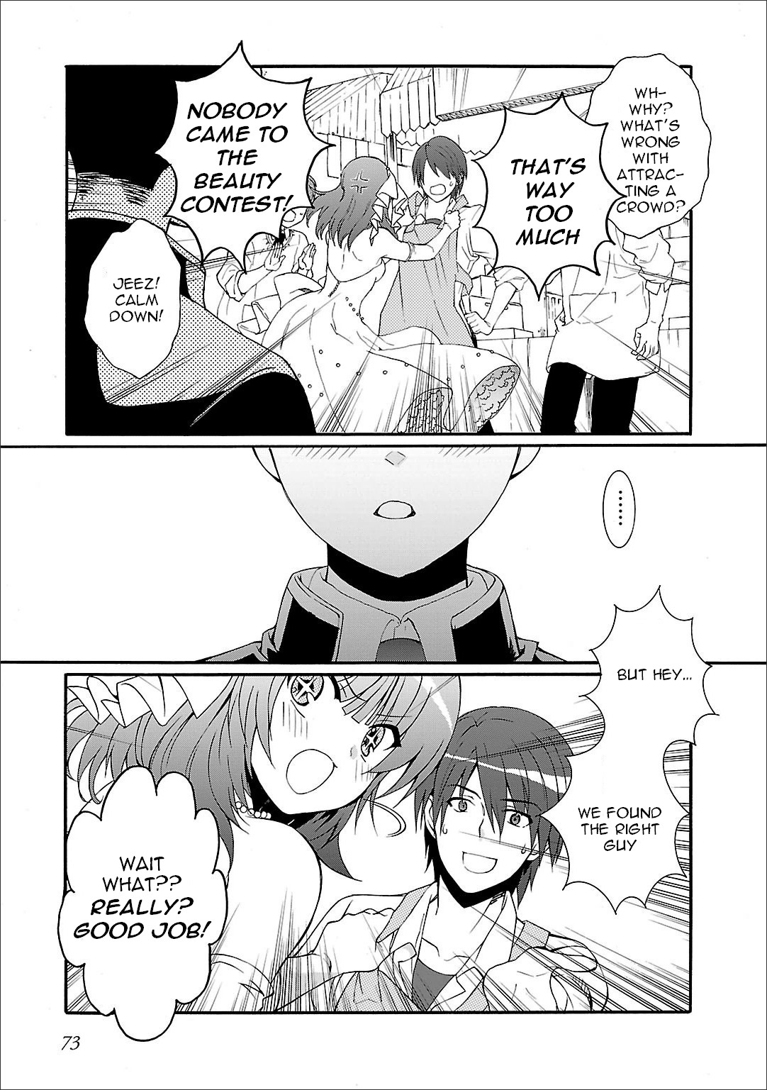 Angel Beats! - Heaven's Door Chapter 56 page 16 - Chapter 56