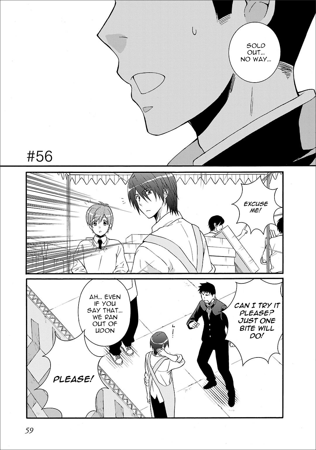Angel Beats! - Heaven's Door Chapter 56 page 2 - Chapter 56