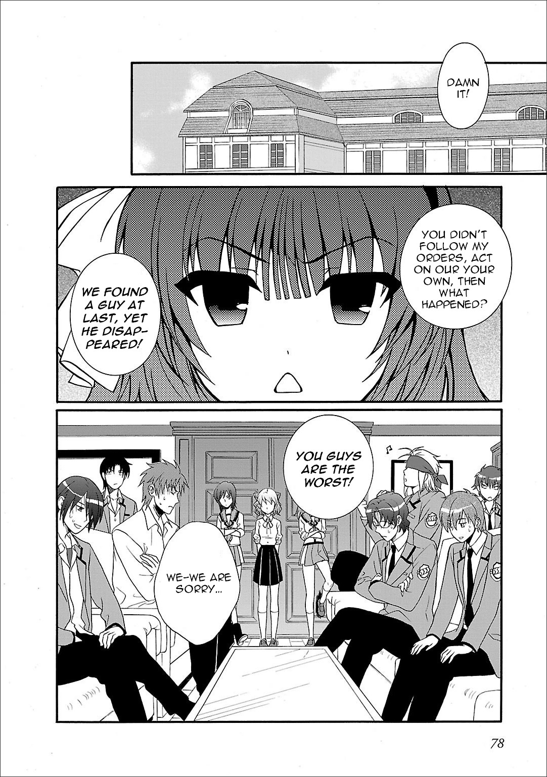 Angel Beats! - Heaven's Door Chapter 56 page 21 - Chapter 56