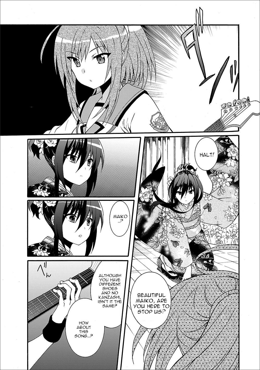 Angel Beats! - Heaven's Door Chapter 56 page 7 - Chapter 56