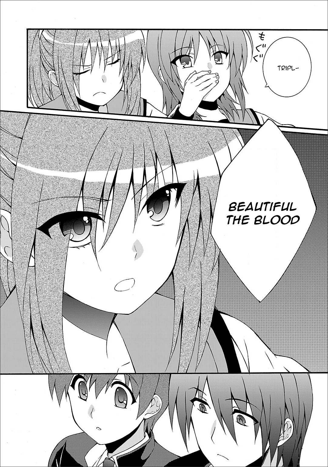 Angel Beats! - Heaven's Door Chapter 59 page 12 - Chapter 59