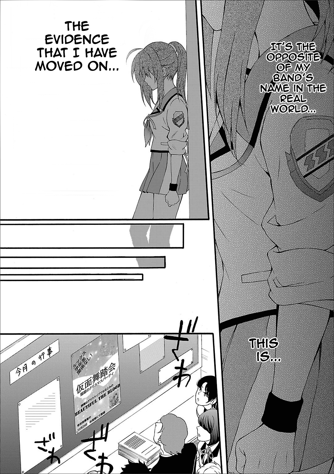Angel Beats! - Heaven's Door Chapter 59 page 15 - Chapter 59