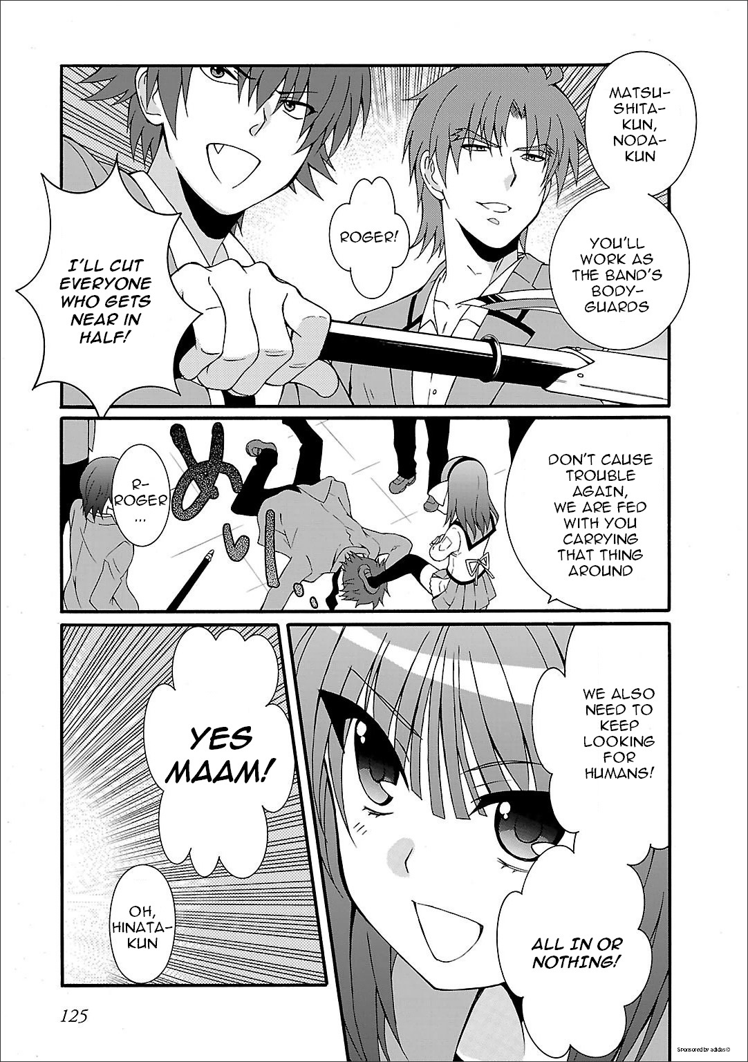 Angel Beats! - Heaven's Door Chapter 59 page 18 - Chapter 59