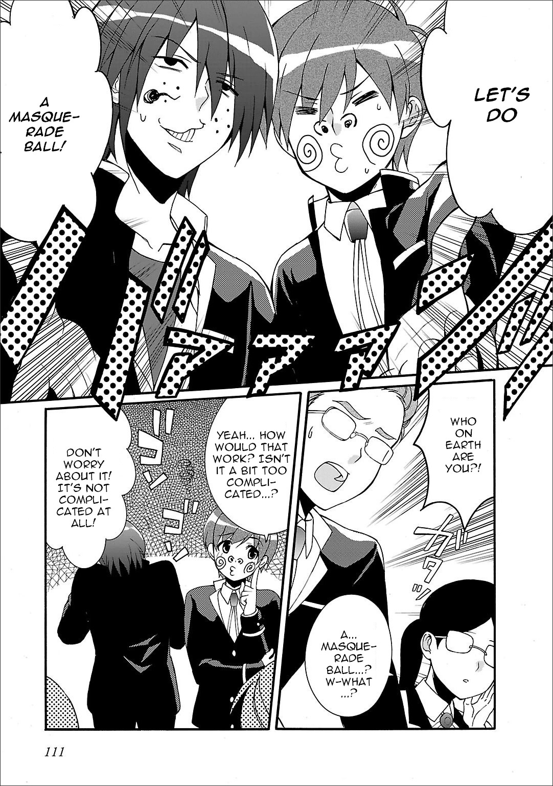 Angel Beats! - Heaven's Door Chapter 59 page 4 - Chapter 59