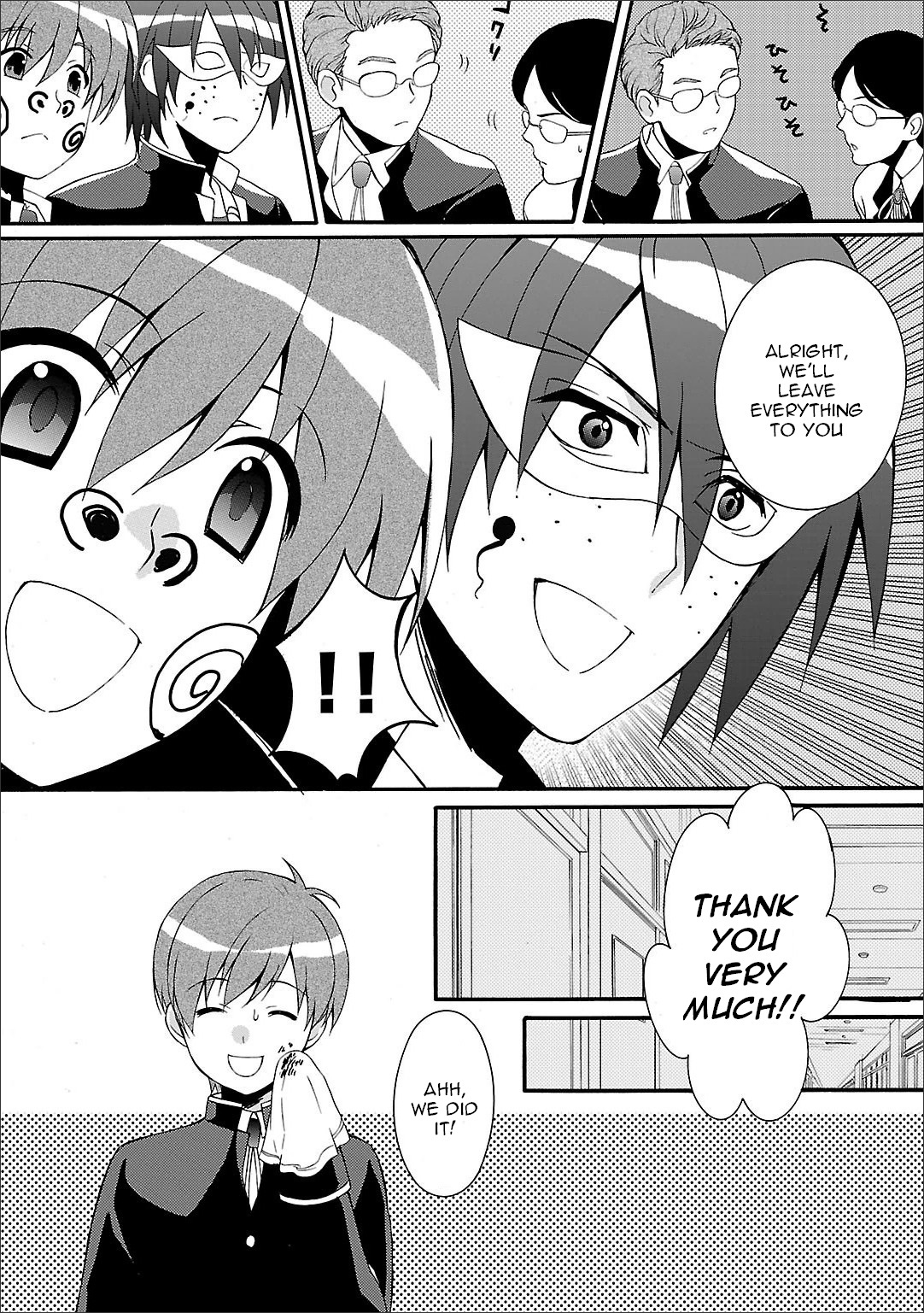 Angel Beats! - Heaven's Door Chapter 59 page 9 - Chapter 59