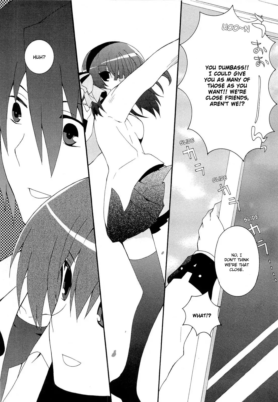 Angel Beats! - Heaven's Door Chapter 6.5 page 4 - Chapter 6.5: Goodbye, Sadness.