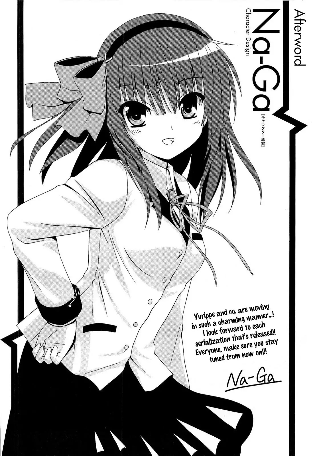 Angel Beats! - Heaven's Door Chapter 6.5 page 8 - Chapter 6.5: Goodbye, Sadness.