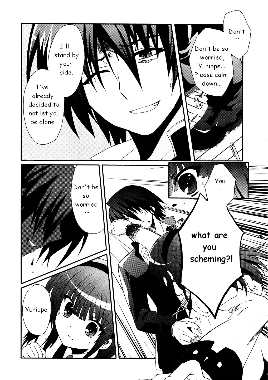 Angel Beats! - Heaven's Door Chapter 6 page 13 - Chapter 6