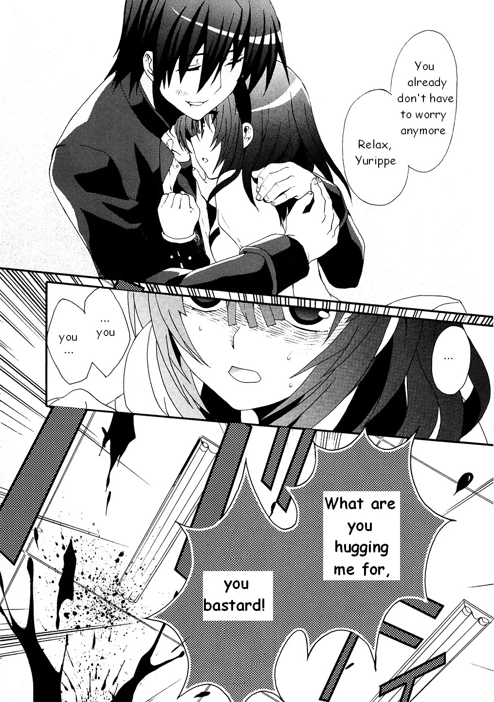 Angel Beats! - Heaven's Door Chapter 6 page 14 - Chapter 6