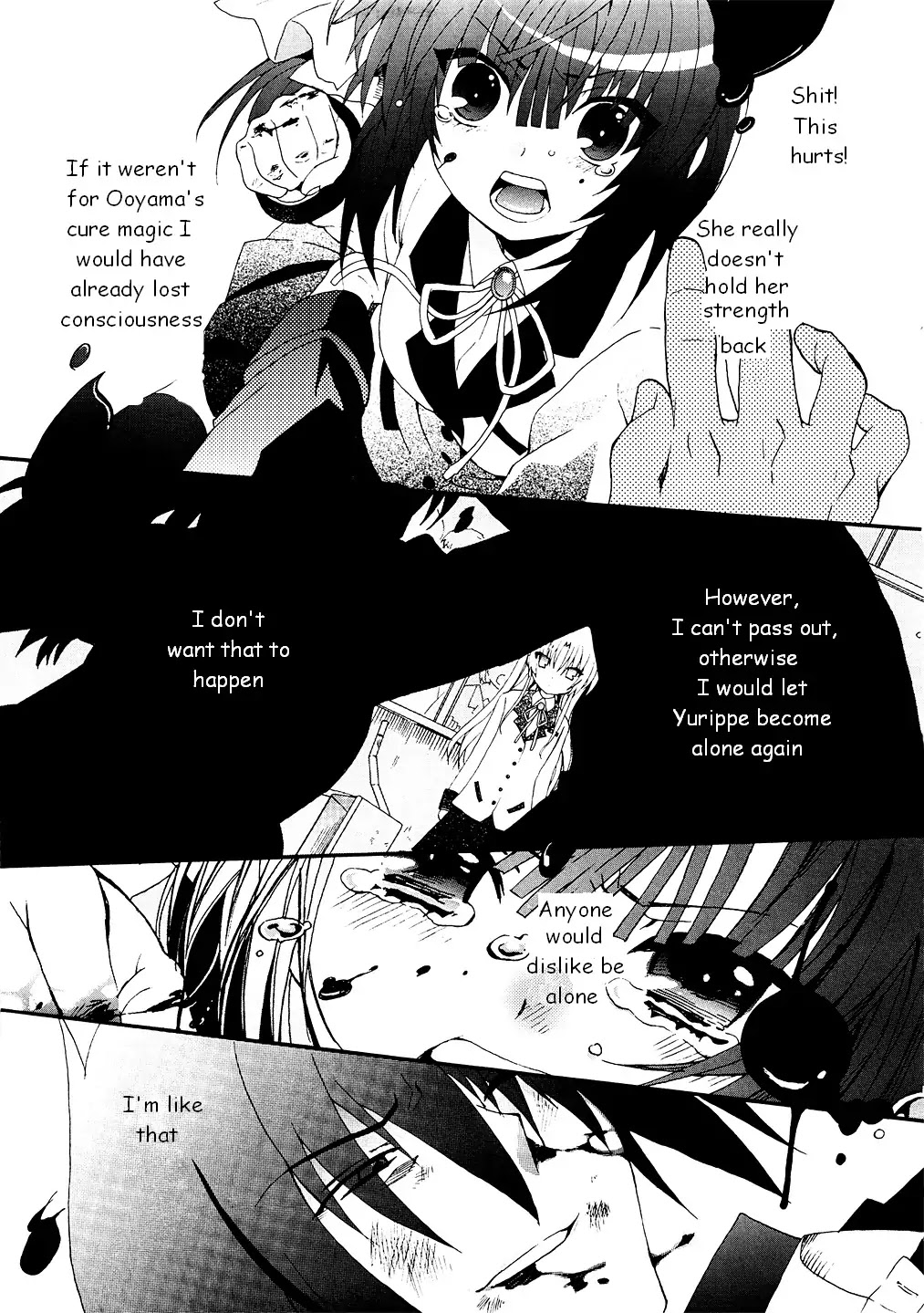 Angel Beats! - Heaven's Door Chapter 6 page 15 - Chapter 6
