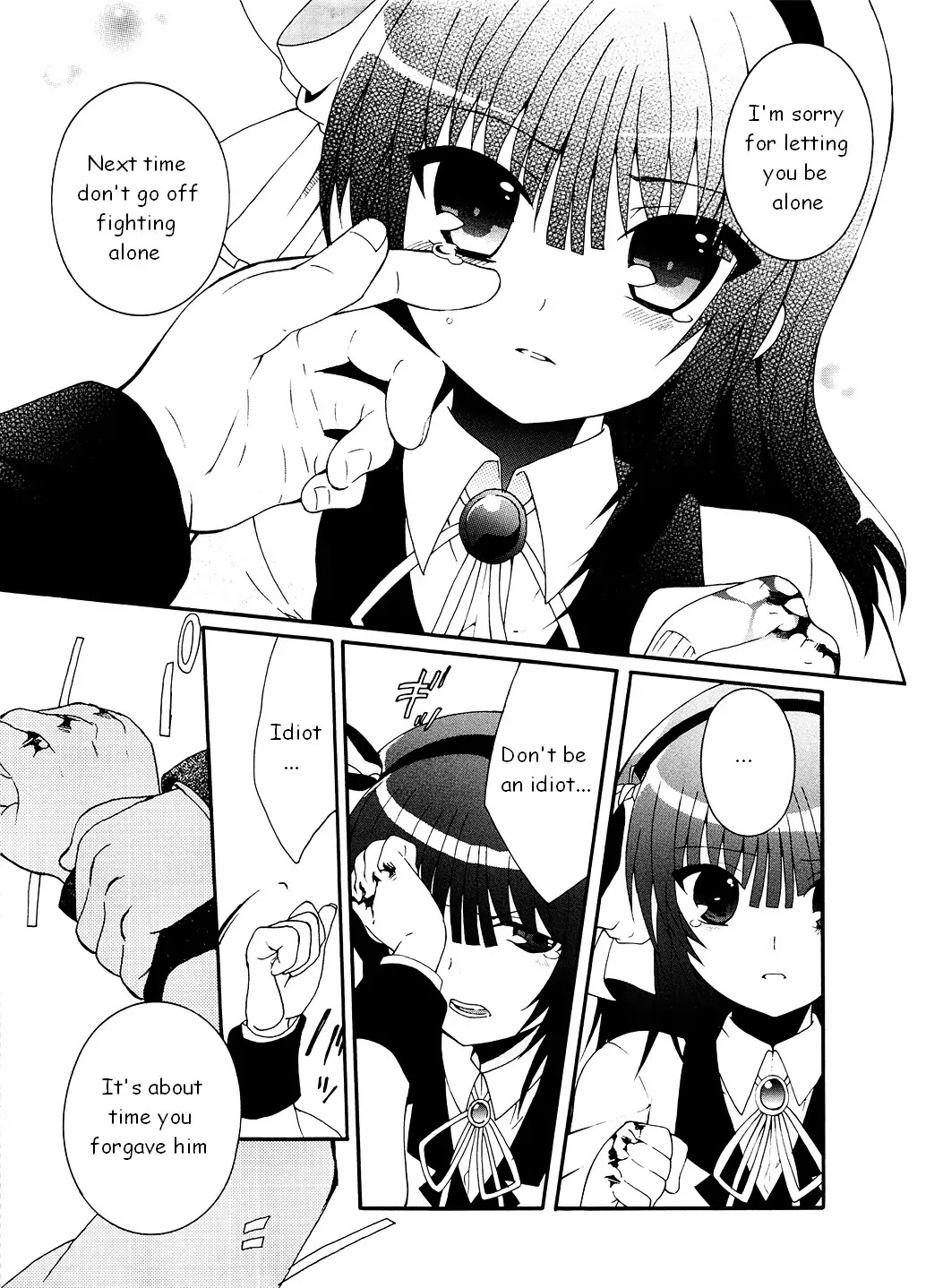 Angel Beats! - Heaven's Door Chapter 6 page 17 - Chapter 6