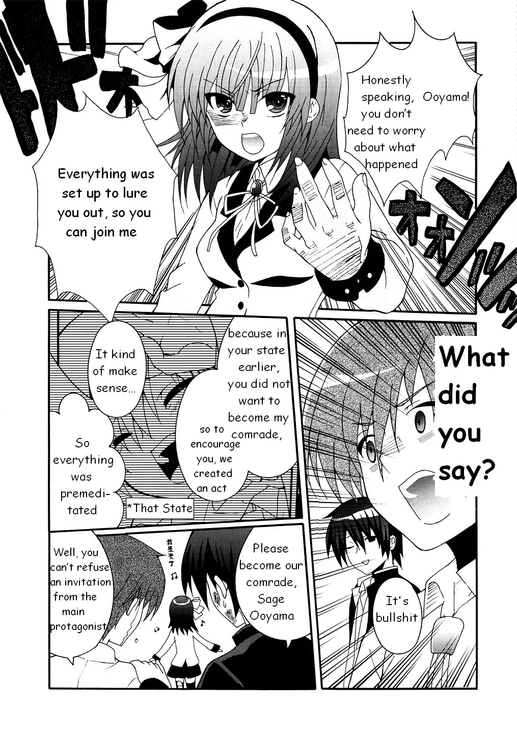 Angel Beats! - Heaven's Door Chapter 6 page 24 - Chapter 6