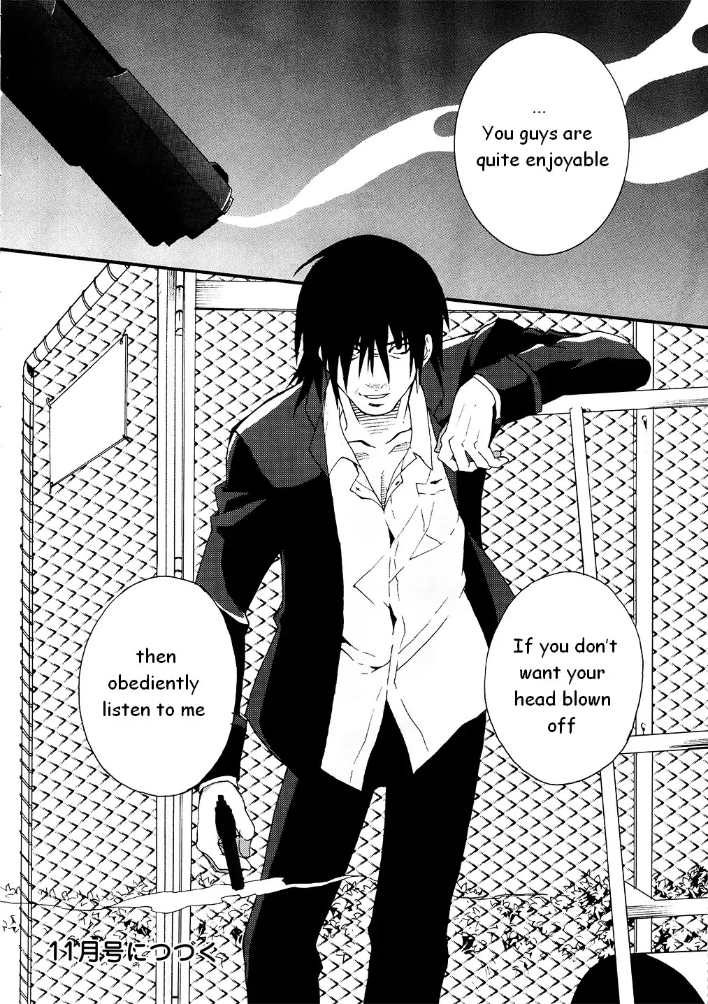 Angel Beats! - Heaven's Door Chapter 6 page 32 - Chapter 6