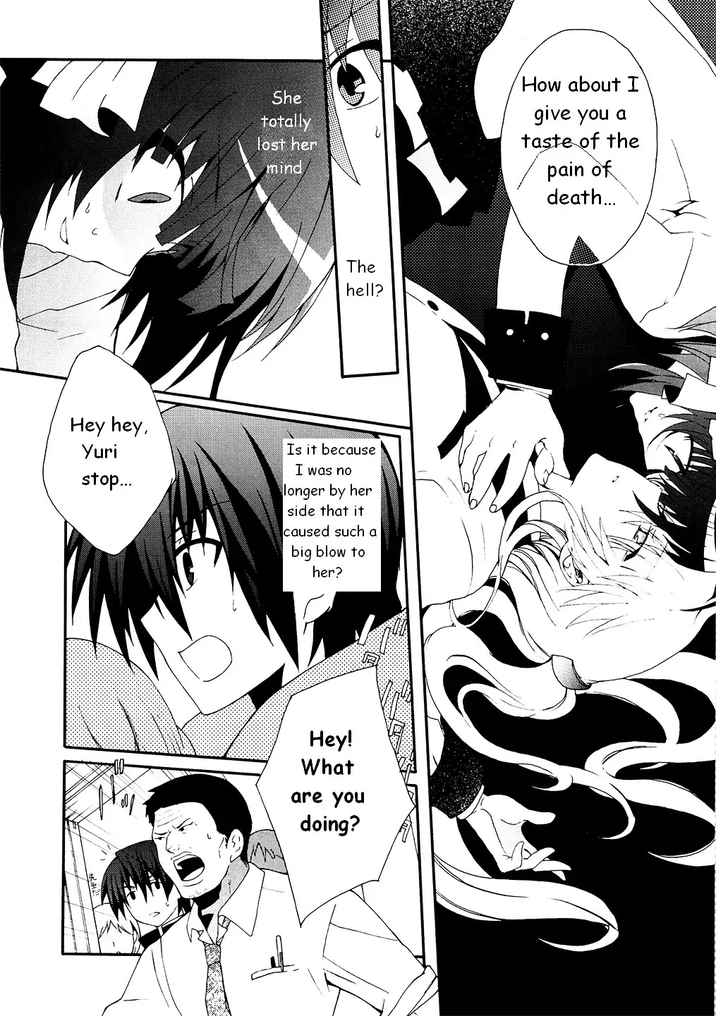 Angel Beats! - Heaven's Door Chapter 6 page 6 - Chapter 6