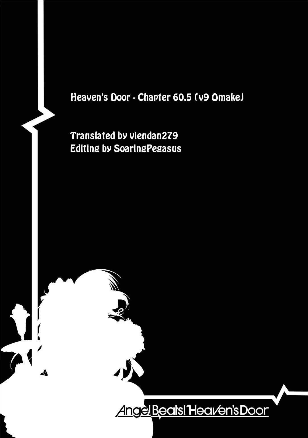 Angel Beats! - Heaven's Door Chapter 60.5 page 1 - Chapter 60.5