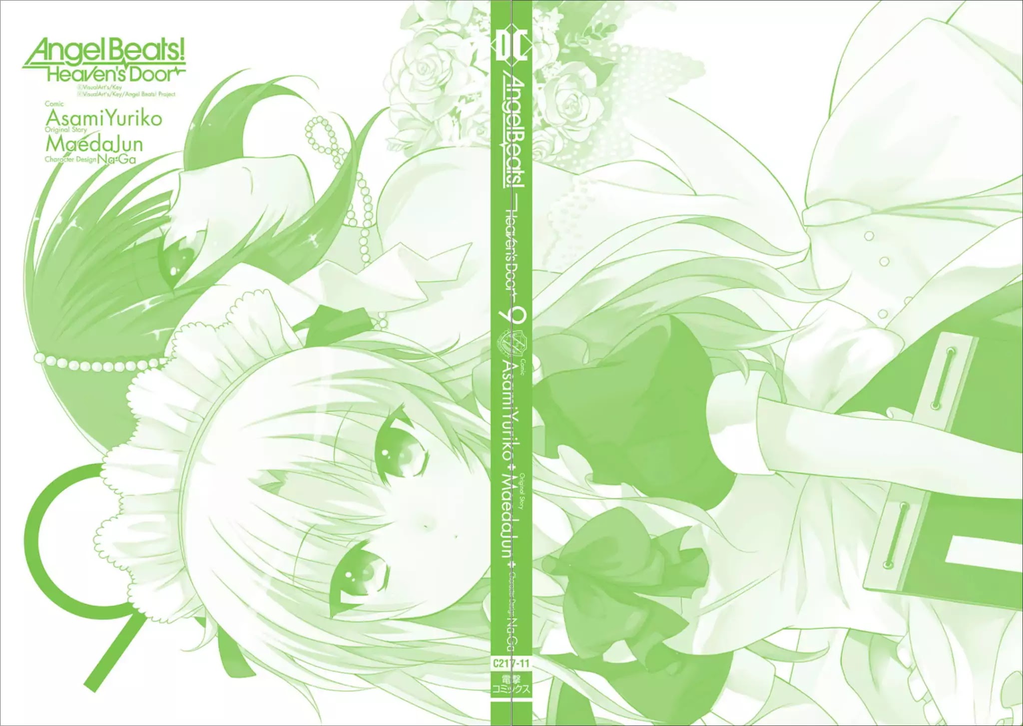 Angel Beats! - Heaven's Door Chapter 60.5 page 10 - Chapter 60.5