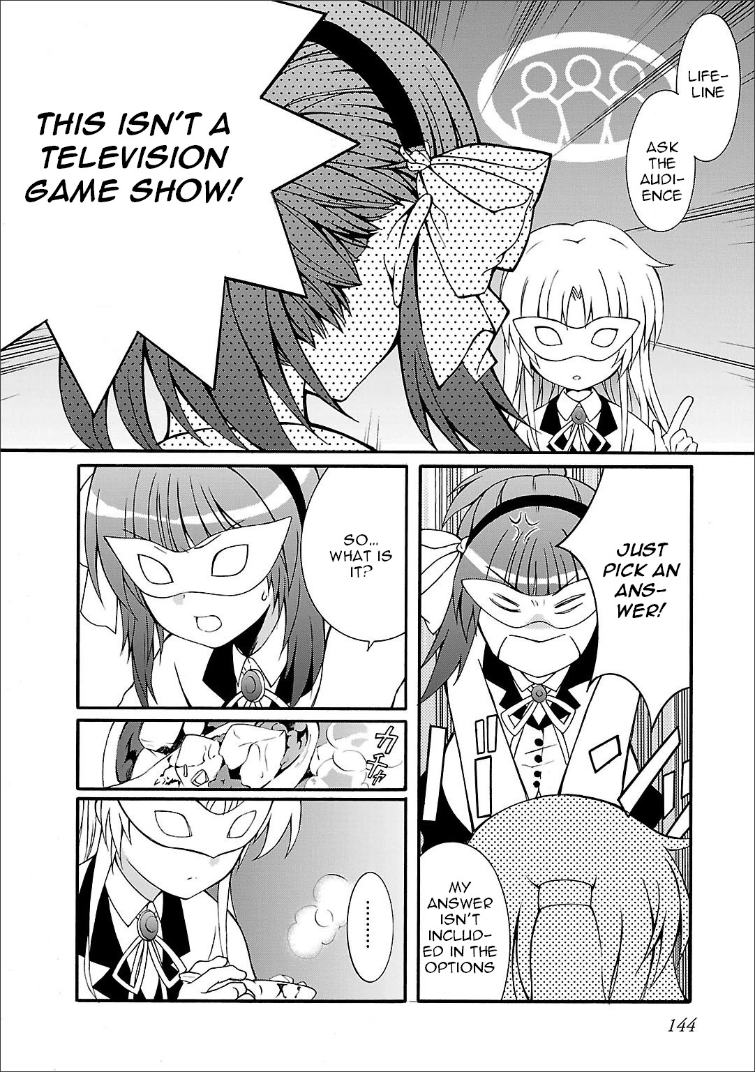 Angel Beats! - Heaven's Door Chapter 60 page 15 - Chapter 60