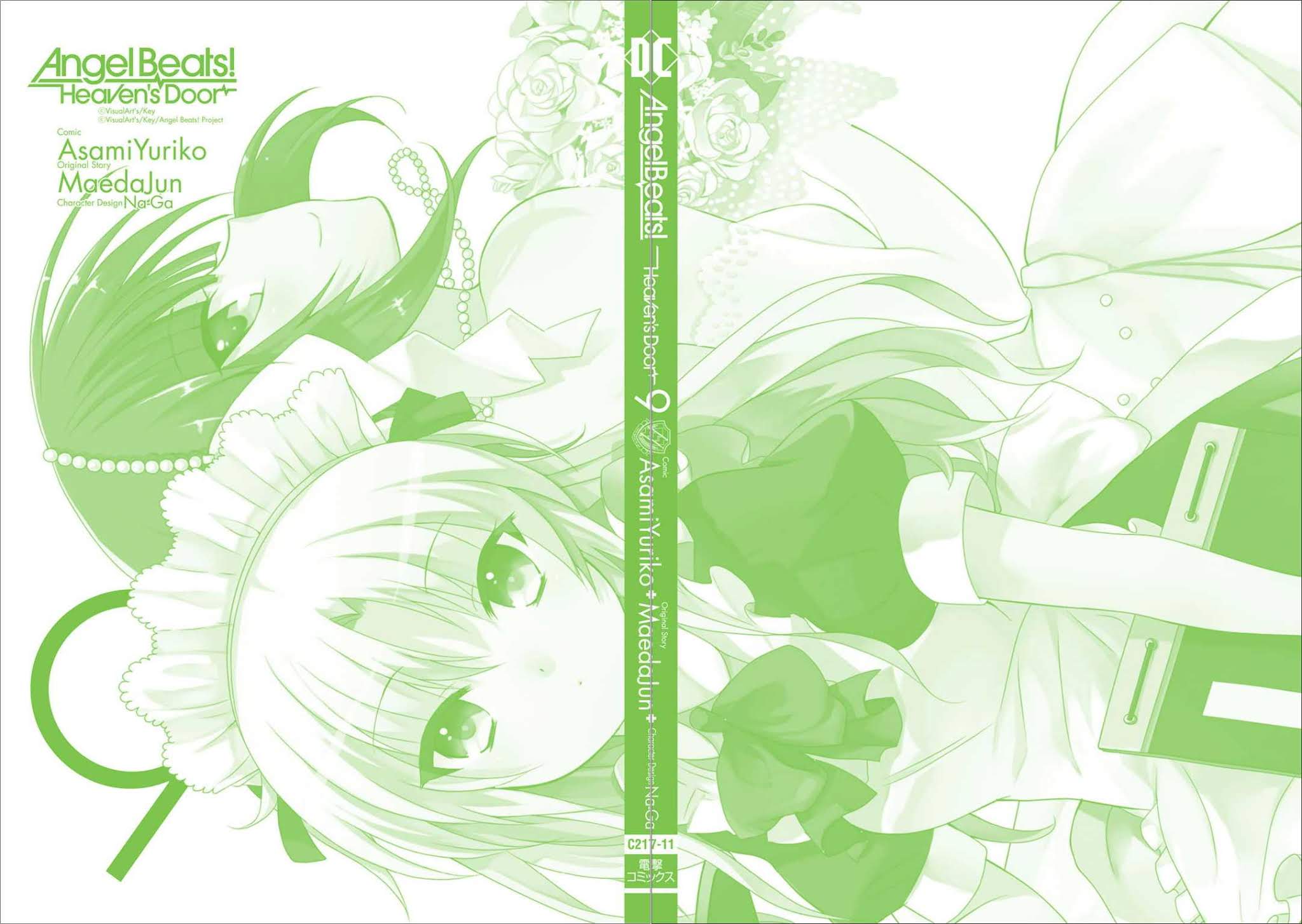 Angel Beats! - Heaven's Door Chapter 60 page 19 - Chapter 60