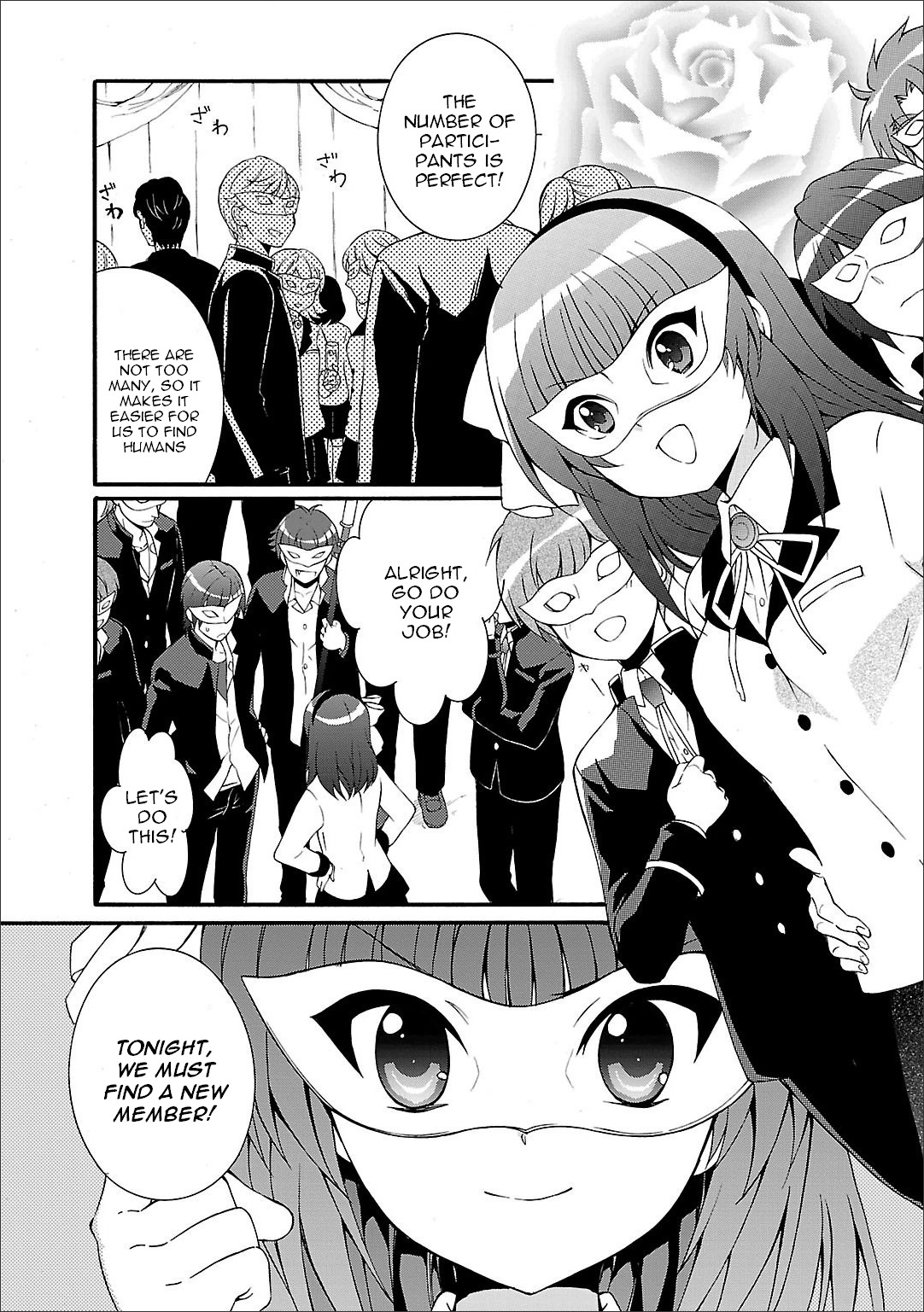 Angel Beats! - Heaven's Door Chapter 60 page 5 - Chapter 60