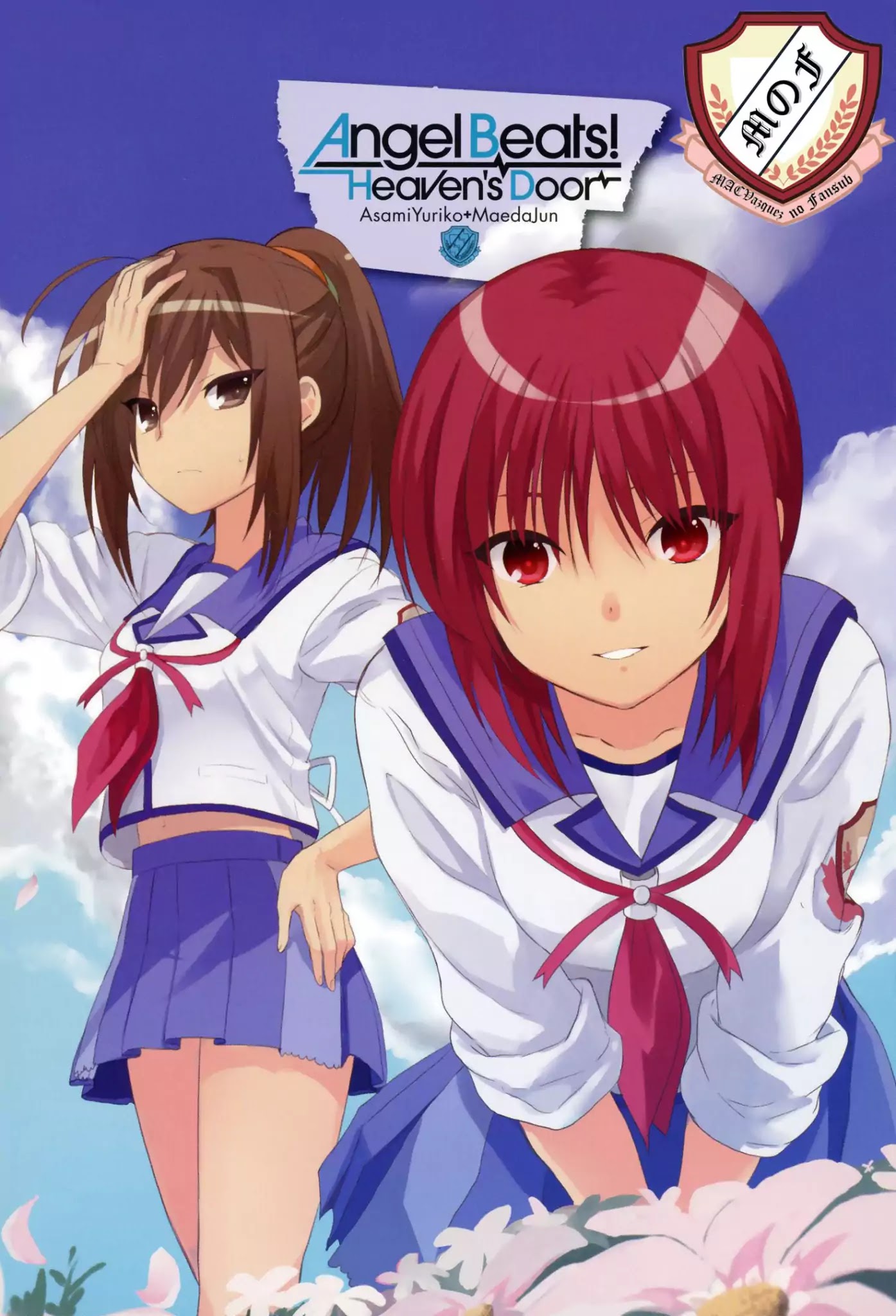 Angel Beats! - Heaven's Door Chapter 62 page 1 - Chapter 62