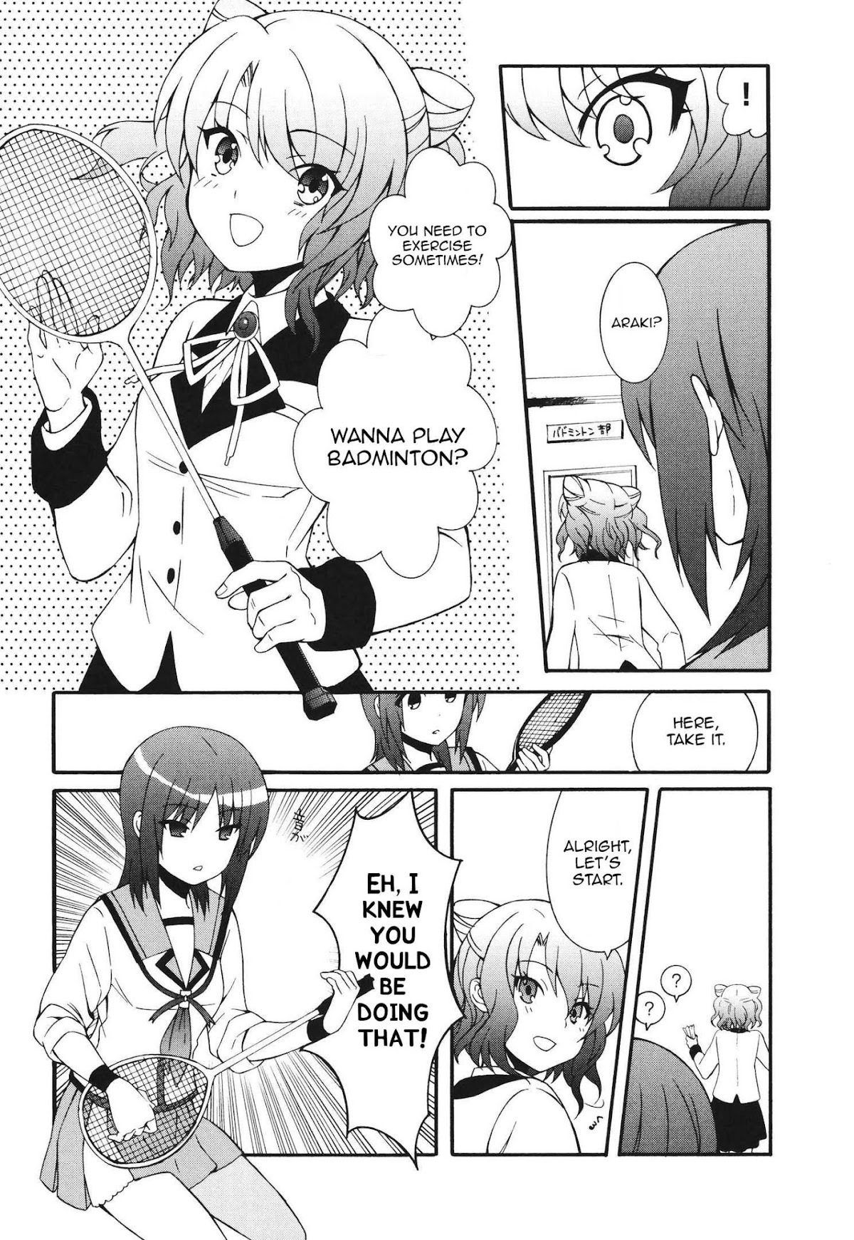 Angel Beats! - Heaven's Door Chapter 63 page 12 - Chapter 63