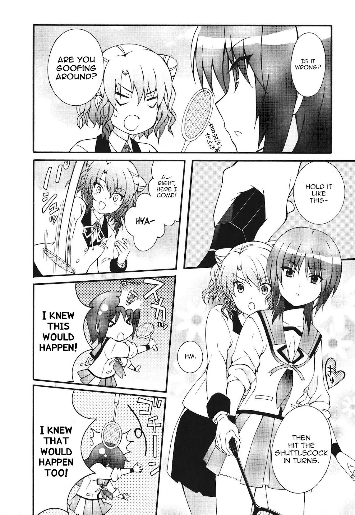 Angel Beats! - Heaven's Door Chapter 63 page 13 - Chapter 63