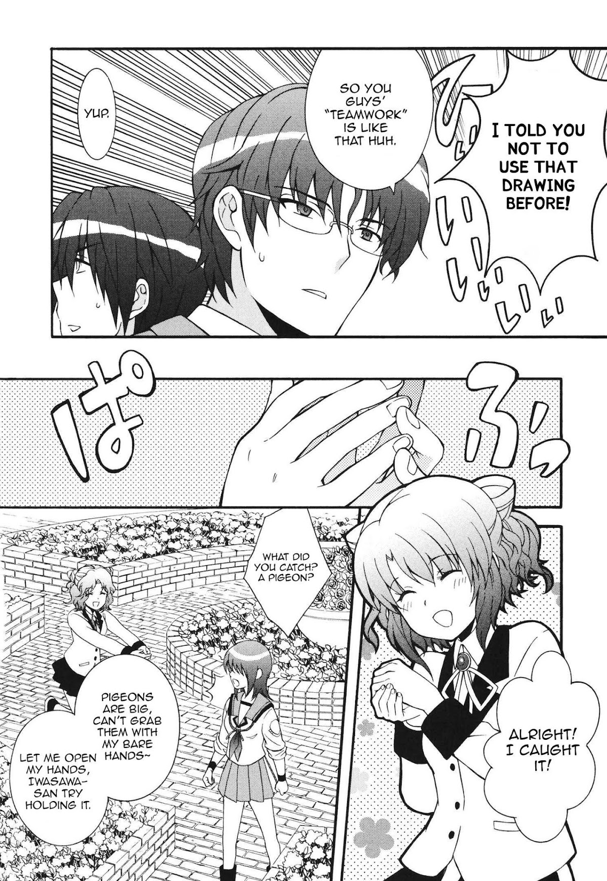Angel Beats! - Heaven's Door Chapter 63 page 19 - Chapter 63