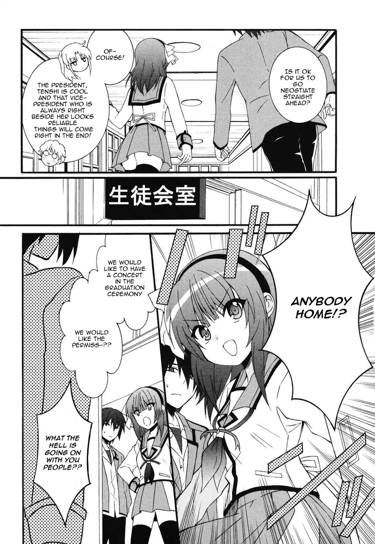 Angel Beats! - Heaven's Door Chapter 65 page 12 - Chapter 65