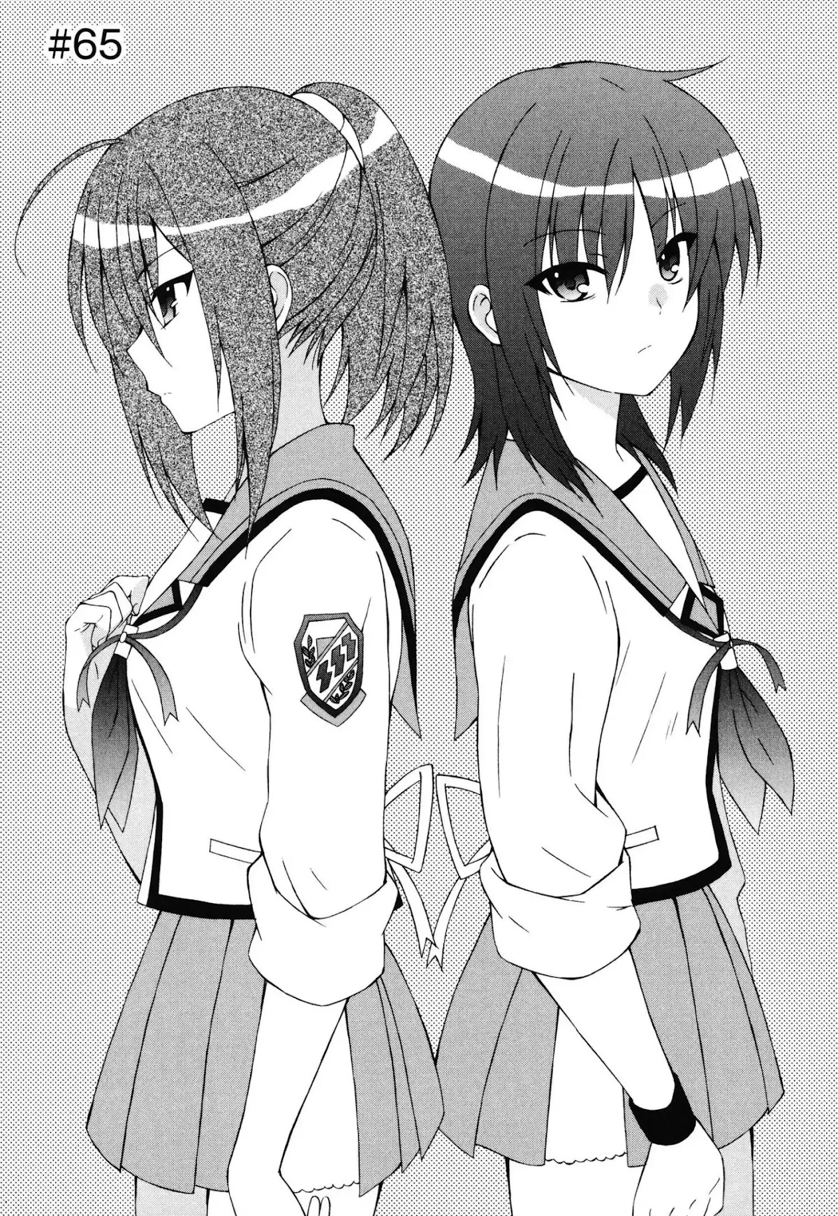Angel Beats! - Heaven's Door Chapter 65 page 2 - Chapter 65