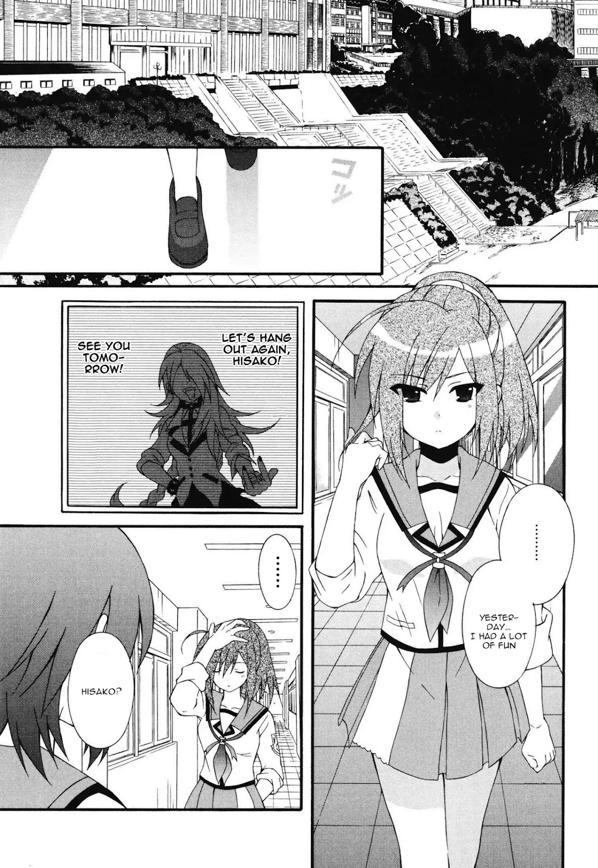 Angel Beats! - Heaven's Door Chapter 65 page 3 - Chapter 65