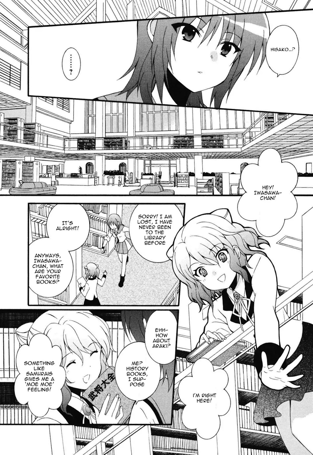 Angel Beats! - Heaven's Door Chapter 65 page 5 - Chapter 65
