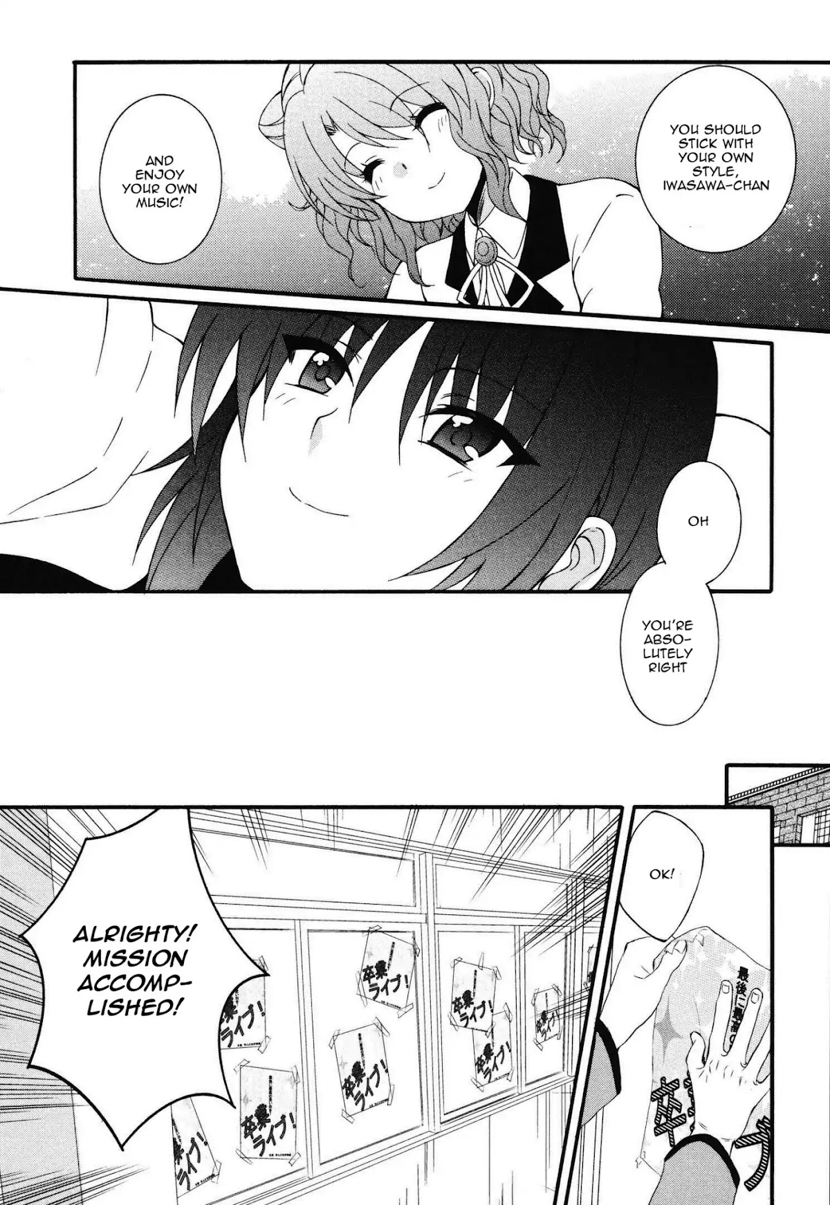 Angel Beats! - Heaven's Door Chapter 65 page 9 - Chapter 65