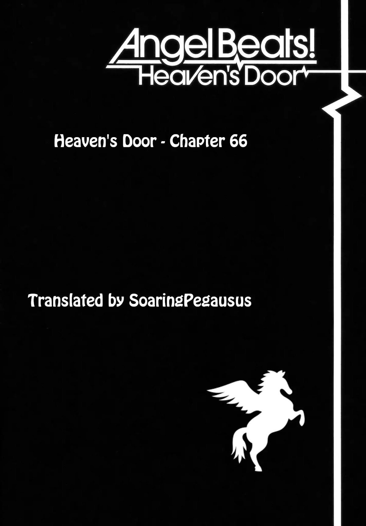 Angel Beats! - Heaven's Door Chapter 66 page 1 - Chapter 66