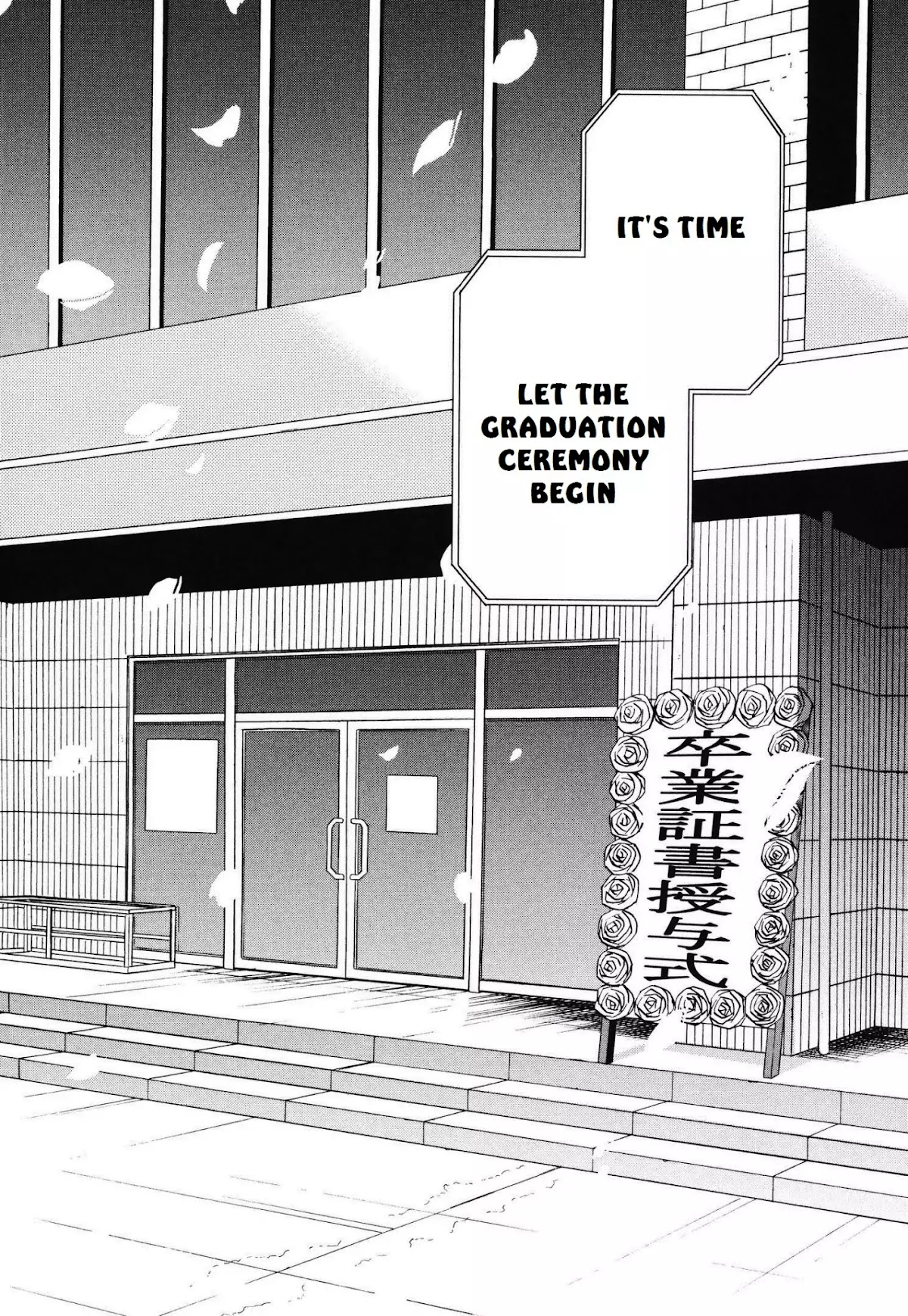 Angel Beats! - Heaven's Door Chapter 67 page 13 - Chapter 67