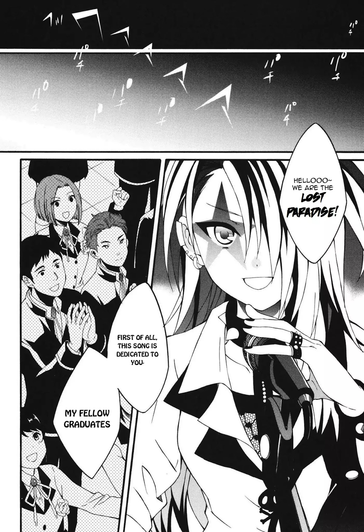 Angel Beats! - Heaven's Door Chapter 68 page 10 - Chapter 68