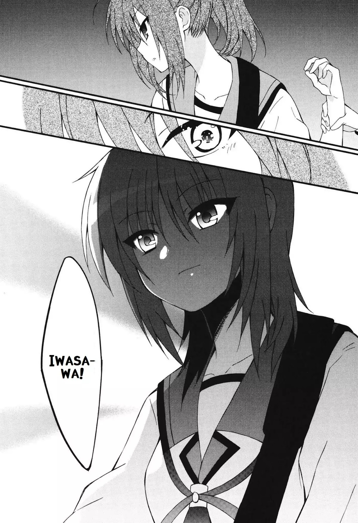 Angel Beats! - Heaven's Door Chapter 68 page 17 - Chapter 68