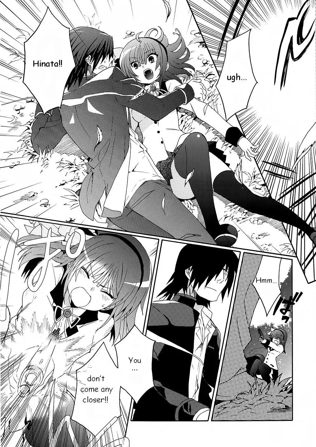 Angel Beats! - Heaven's Door Chapter 7 page 14 - Chapter 7
