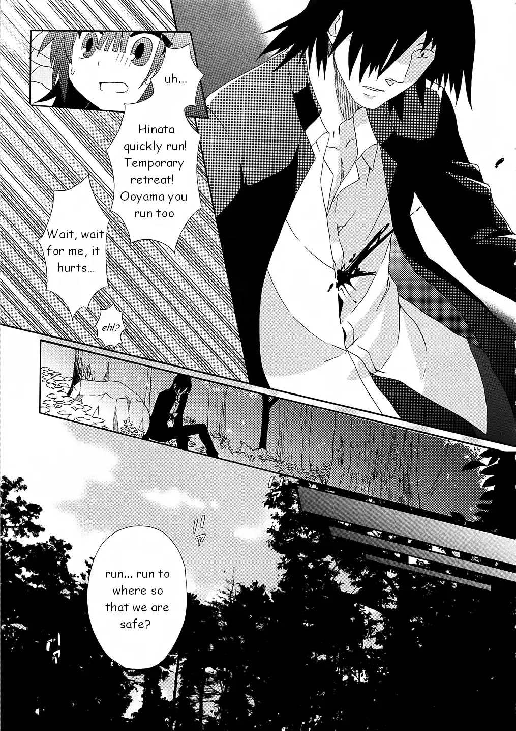 Angel Beats! - Heaven's Door Chapter 7 page 15 - Chapter 7