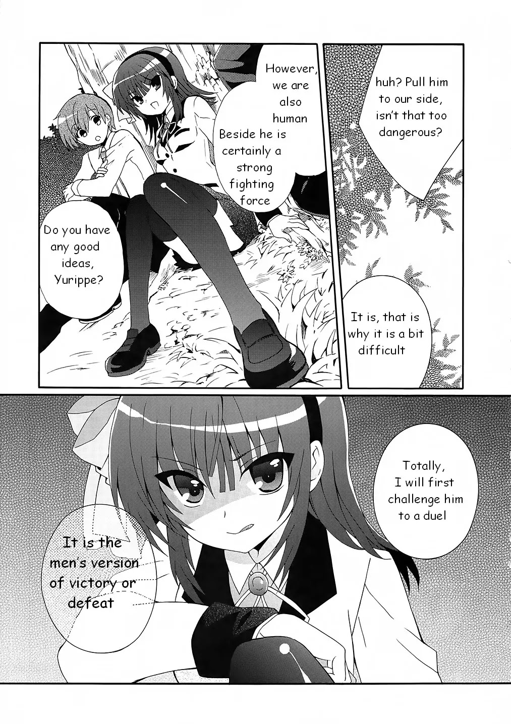 Angel Beats! - Heaven's Door Chapter 7 page 19 - Chapter 7