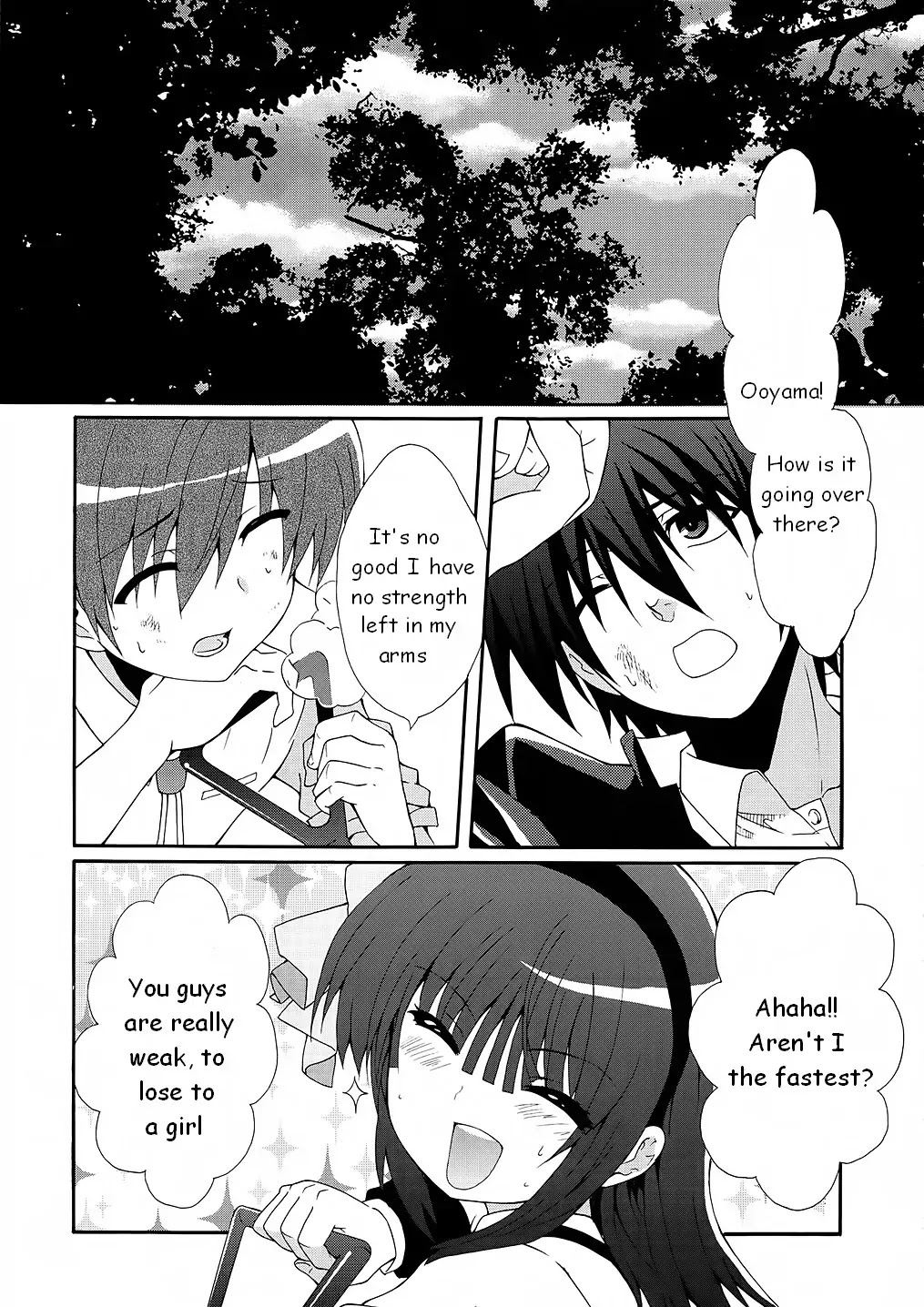 Angel Beats! - Heaven's Door Chapter 7 page 2 - Chapter 7