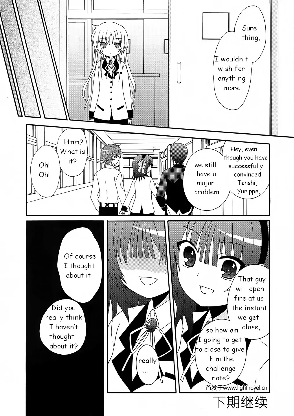 Angel Beats! - Heaven's Door Chapter 7 page 24 - Chapter 7