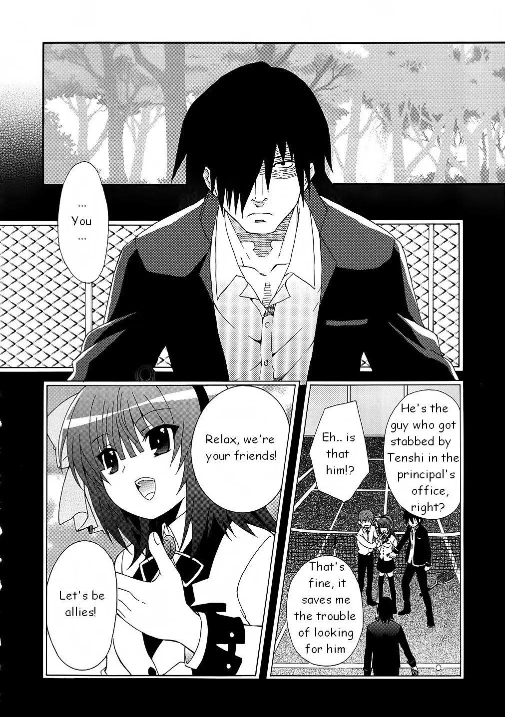 Angel Beats! - Heaven's Door Chapter 7 page 4 - Chapter 7
