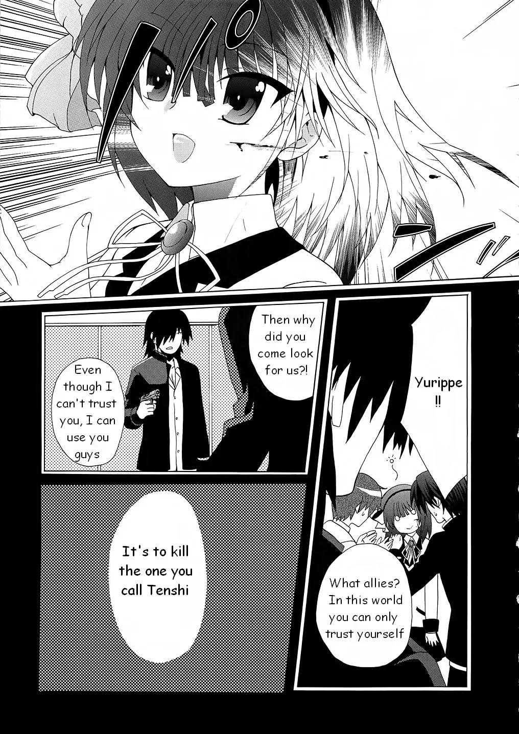 Angel Beats! - Heaven's Door Chapter 7 page 5 - Chapter 7