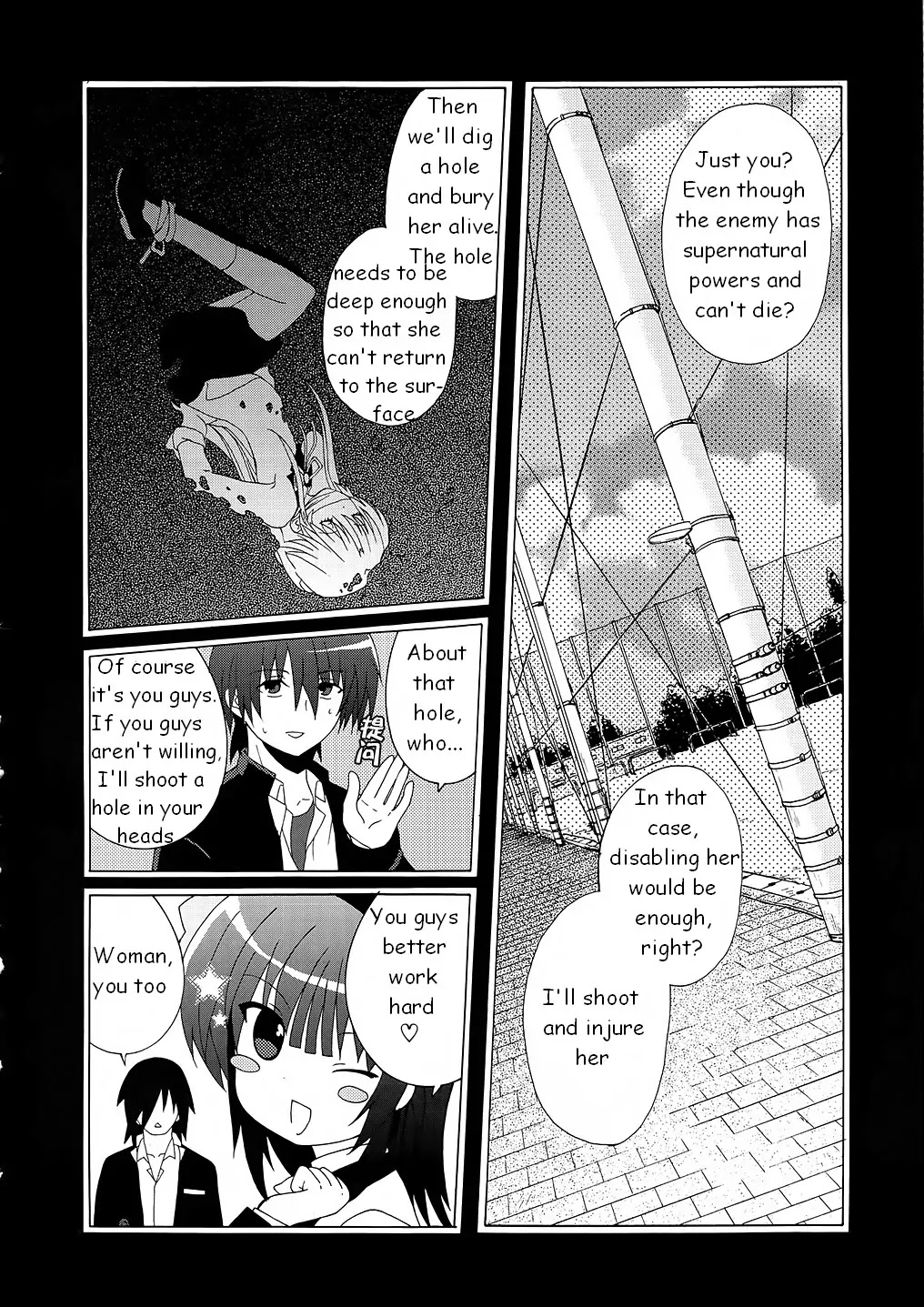 Angel Beats! - Heaven's Door Chapter 7 page 6 - Chapter 7